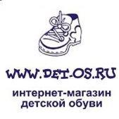 "Детос", интернет-магазин детской обуви - Город Нягань